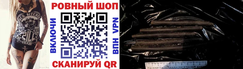 Наркота Дербент Alpha PVP  кракен   Гашиш  Канабис  КОКАИН  Меф 