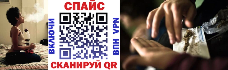 Бутират оксибутират  хочу   Дербент 