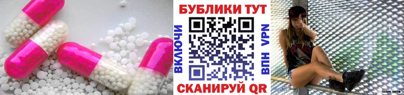 Ecstasy бентли Дербент
