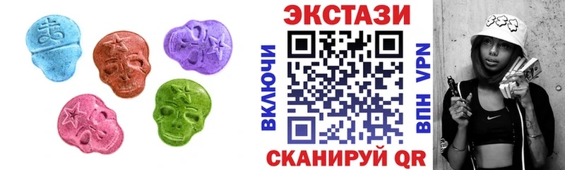 Ecstasy DUBAI Дербент