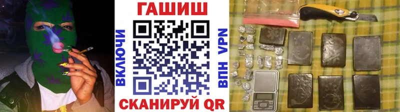 как найти закладки  Дербент  Гашиш индика сатива 