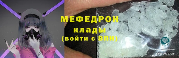 винт Абаза