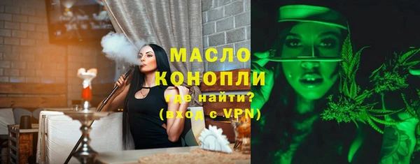 винт Абаза