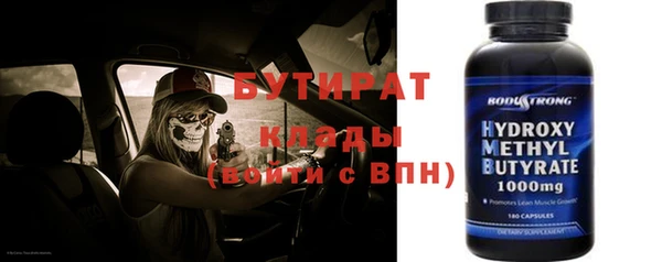 винт Абаза