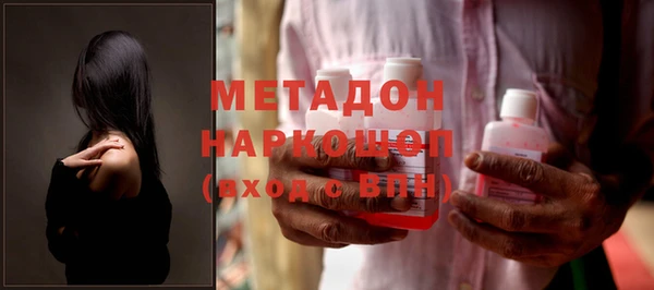 винт Абаза