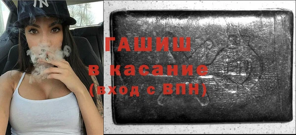 винт Абаза