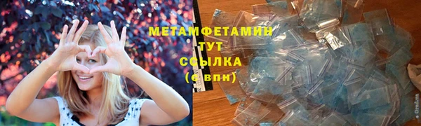 винт Абаза